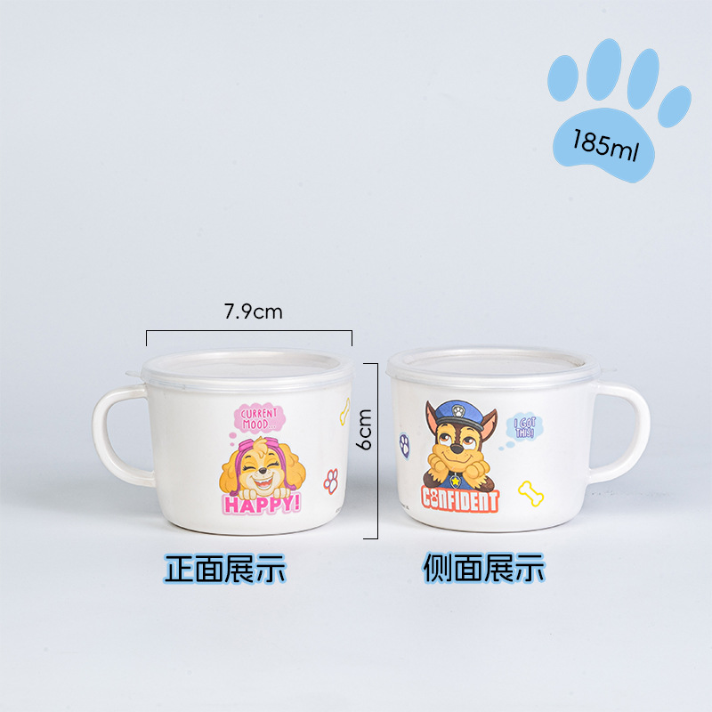 263-매일 웃는 아치