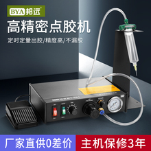 ���h�c�z�C982�քӰ��ԄӴ��z���z�C983���@�Ԅ����ʽ�T�z�C