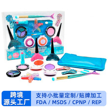 ��ͯ�^�Ҽһ��y��߿羳���ƚW����ˮϴ��ͯ��Ӱ�ڼt�������b�ӹ�