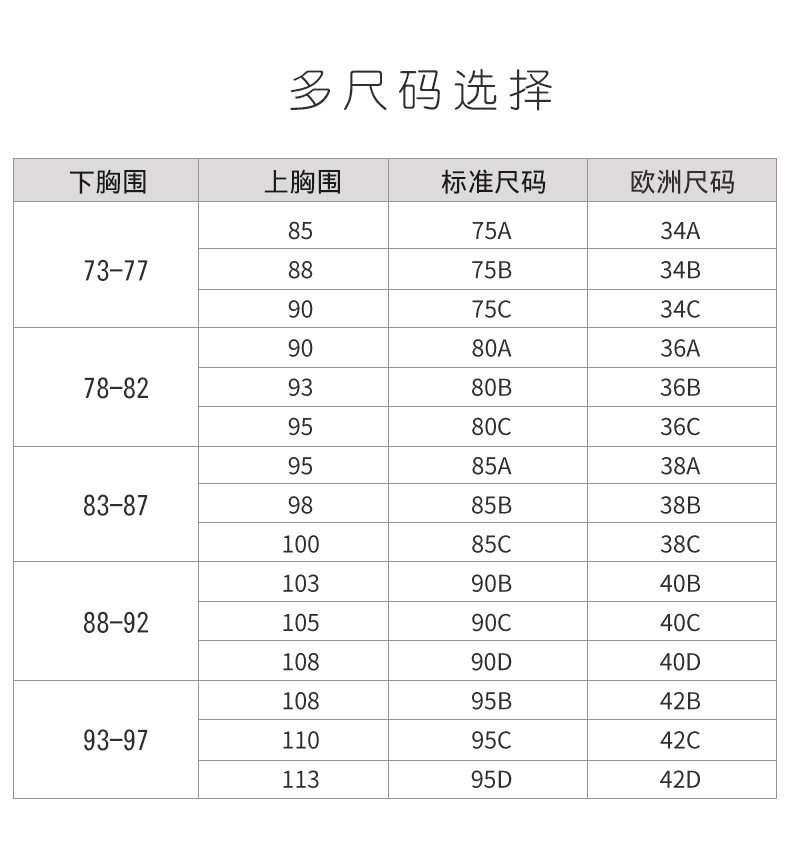 详情_09.jpg
