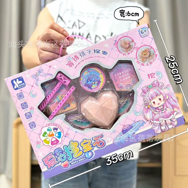 0257-25 Love digging gems