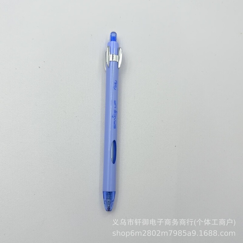 点石制笔玩转时空舱超丝滑转转笔按动顺滑刷题考试速干中性笔0201|undefined