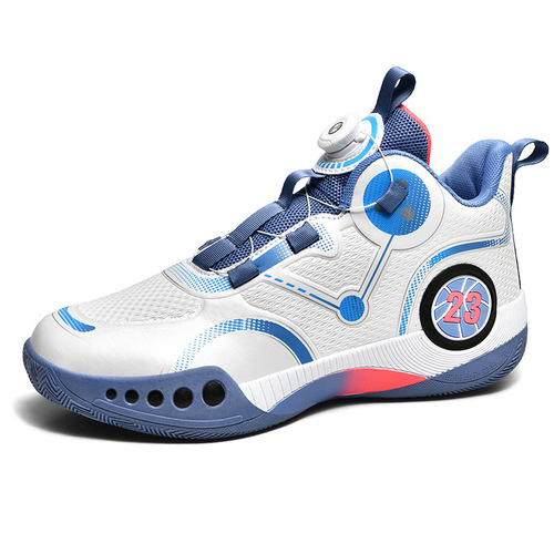 Children's rotating button basketball shoes for children 2024 new leather student professional sports training shoes parent-child basketball