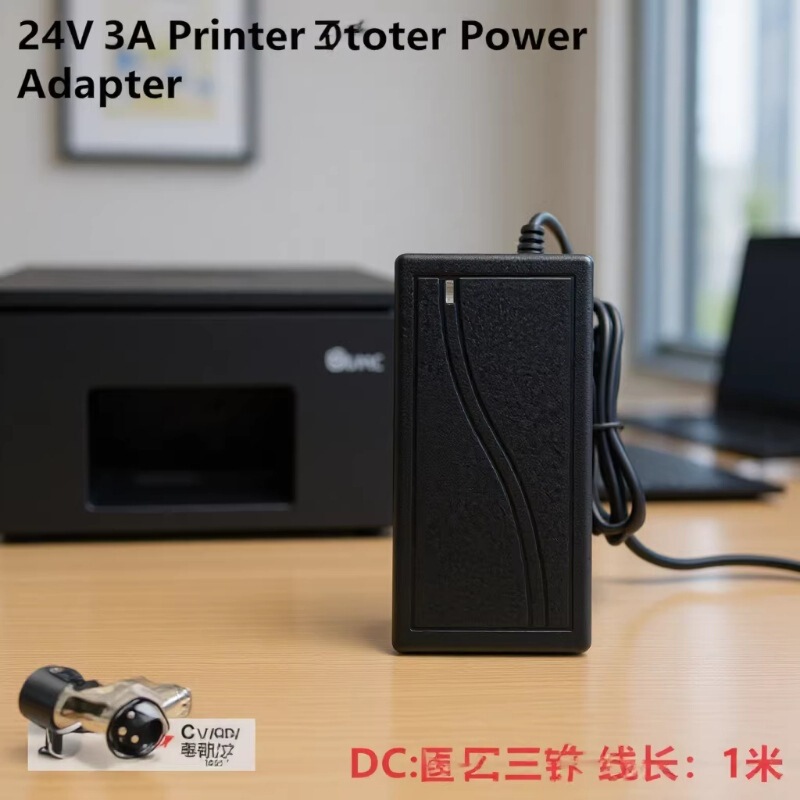 24V3A1.5A2.5A2A Kitchen Receipt Barcode Thermal Express Printer Round Port 3-Pin Power Adapter