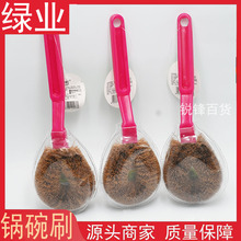 ���ÏN����ȻҬ���ˢ��մ��ϴ��ˢ�����L���坍ˢ��ϴ�����