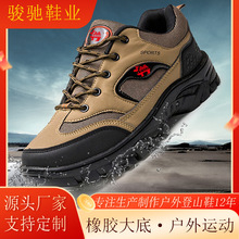 �F؛��a��Ь���z�׵�ɽЬ��ʽ�������e�\��Ь͸��W�湤���ڱ�Ь