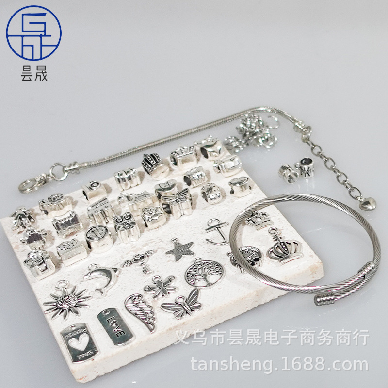 Ancient Silver Tee DIY Alloy Jewelry Accessories Single Hanging Small Handmade Material Bracelet Jewelry Making Small Accessories
