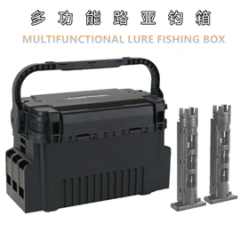 其他垂钓用品;鱼竿支架;钓箱