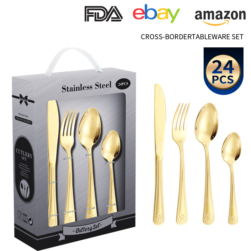 여왕의 머리 금 24 피스 세트