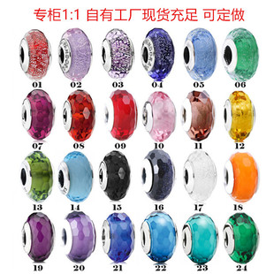 �˼Ҷ������~��y�Wҫ�{ɫ�и���ϵ�������鴮����DIY ����