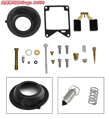 Motorcycle engine and accessories Customization According to Your Drawings - 076