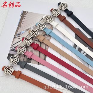 1.5CM�¿�߼���ŮʿƤ��ѝ�����s�r�аٴ��B��ȹ�b�����Ů