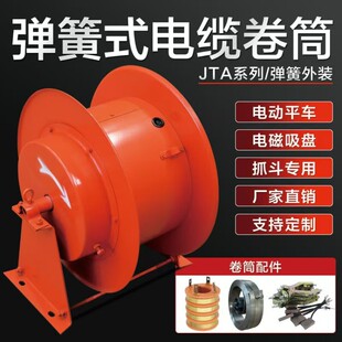 �S�ҹ�����|��Ͳ ���ؙC��|��ͲJTA ����ʽ��|��Ͳ
