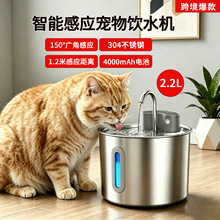 2.2L���P䓌����ˮ�C�t��Б��A��؈�乷�ԄӺ�ˮѭ�h�����ˮ�C
