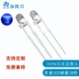 圆头直插式发光led3mm灯珠