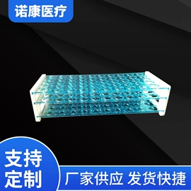 试管、滴管;其他实验室品;采样杯