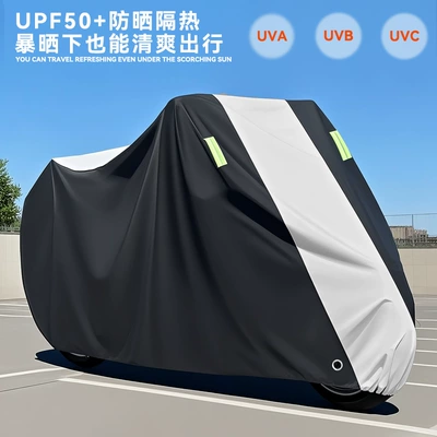 Rainproof and Sunproof, Thickened Motorcycle — Car clothing