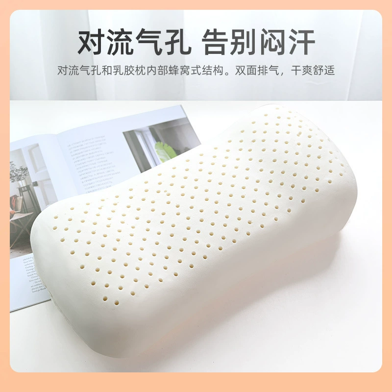 Handheld small pillow for men and women for sleep for elementary school students, with neck protection