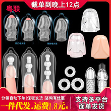 ȡüLһ^׼Ӵַ޷³Ȥ