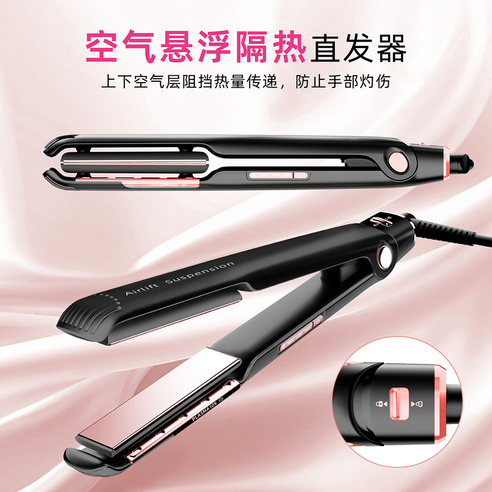 Cross-Border Air Suspension Negative Ion Hair Straightener Hair Salon Home Hair Straightening Splint Curling Straight Dual-Purpose Straight Clip Curling Iron
