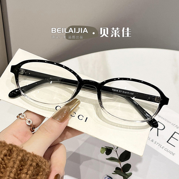 ultra light retro glasses