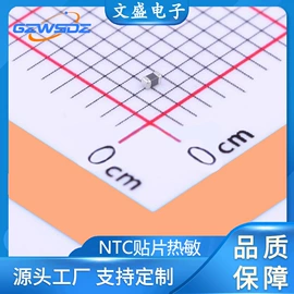 电阻器;一次性保险丝;桥式整流器