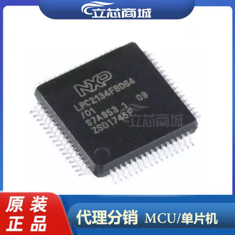 LPC2134FBD64 пакет LQFP-64 32-битный микроконтроллер MCU LPC2134 LPC2134FBD
