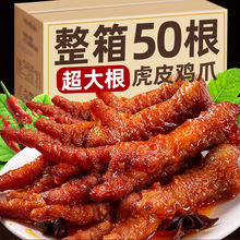 ��Ƥ�Pצ�uצ����ʳҹ�����|��ʳ��С����¾Ʋ��uζ���eʳƷС��