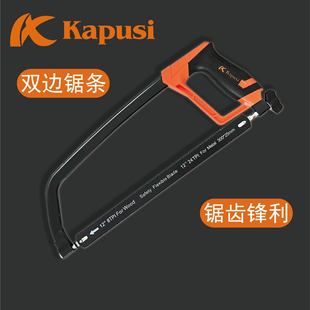 kapusi��ʽ�ֹ��䏼�ľ������p�ع�����䏹��๦�ܿ��{����