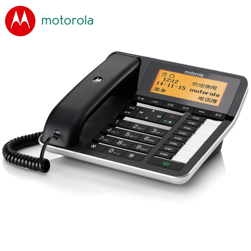 Motorola CT700C Recording Telephone, Black, Office/Home Fixed Landline, TF Card Insert, Chinese Menu