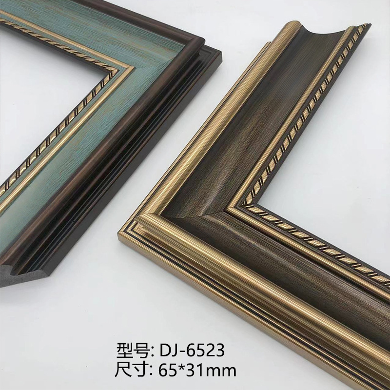 European-Style Oil Painting Frame Outer Frame Ps Foam American Retro Picture Frame Strip Photo Frame Wall-Mounted Dj6523 European-Style Oil Painting Frame Outer Frame Ps Foam American Retro Picture Frame Strip Photo Frame Wall-Mounted Dj6523