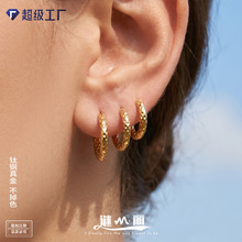 �l�y���P䓶�Ȧ���۲��P�PVD����僽�W���羳��Ȧ���hdiy���