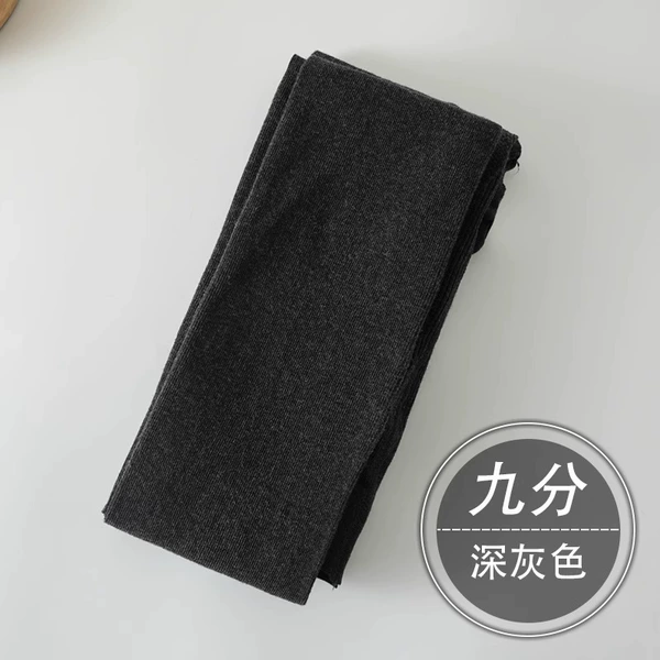 Deep gray nine points