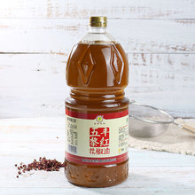 五丰黎红花椒油2.5L米线凉拌麻油汉源特麻特香大桶商用四川特产