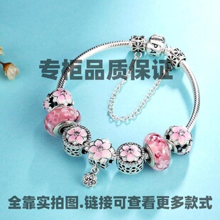 �羳�˼�s925���y��朵�S�����������Ϲ�܇�ʹڴ���diy�������C