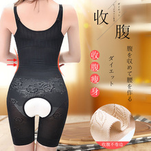 厂家批发跨境开裆塑身衣连体瘦身衣女产后束腰提臀收腹束身衣薄款