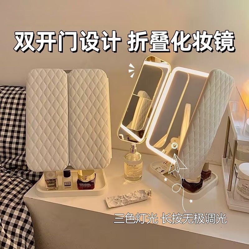デスクトップ化粧鏡ライト付き LED 収納ボックスツーインワンシェル 70% off スタック化粧鏡補助光寮新|undefined
