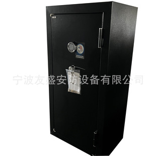 Direct Selling Smart Electronic Password Fireproof Safe Fireproof Safe for Hotel and Bank Use