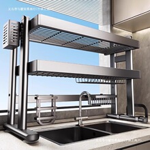 �N��ˮ�������̨��ˮ����ܶ๦�ܵ��ܿ��������P�ռ{�rˮ����