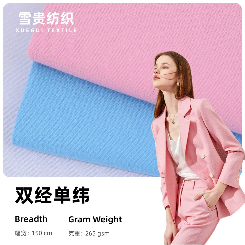 Keqiao Ткань двойная долина с одним утком 10 ампер хлопчатобумажная ткань сплошной цвет многоцветный дополнительный набор хлопчатобумажная куртка куртка ткань