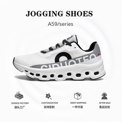 春季飛織跑步鞋運動鞋夏低幫輕便透氣緩震潮鞋休閒老爹慢跑鞋子