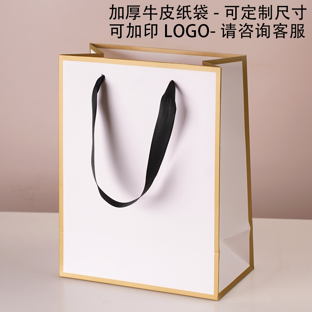 Bolsa de vino blanco regalo pulsante bolsas de papel cuadradas personalizadas estampado caja de regalo bolsa de compras kraft