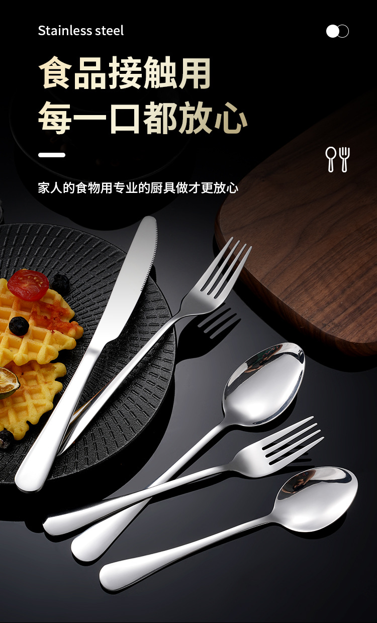 详情页_04
