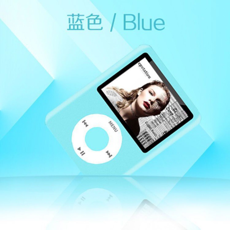 Blue [with external speaker] can be inserted into the card