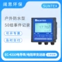 suntex电阻率在线工业变送器