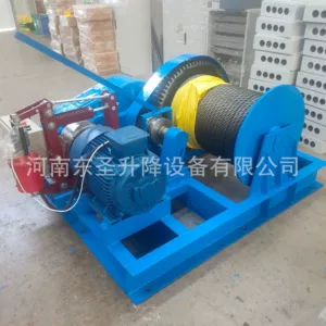 [船用锚机152948766563吨5吨10吨手刹离合慢速卷扬机国标国标认证]