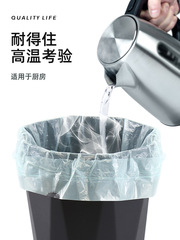 2F drawstring trash bag, household hand-held, thick medium-large size kitchen living room, extra thick back-handled trash bag