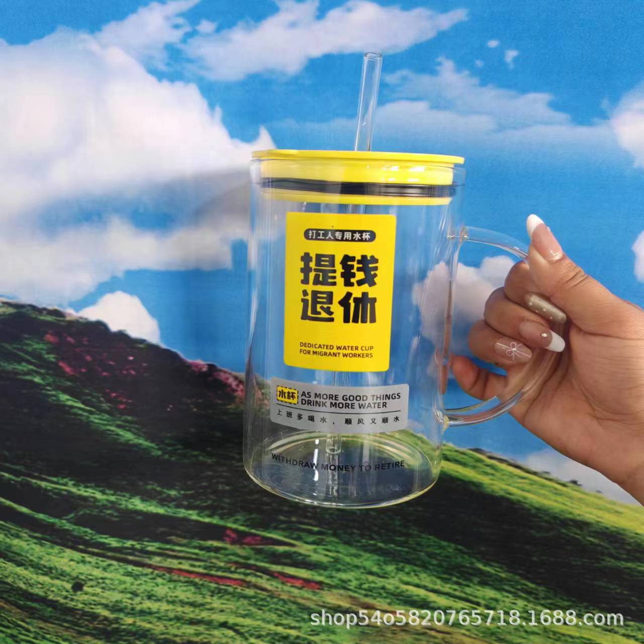 Resistente al calor ins Internet celebridad de gran capacidad de alta temperatura de vidrio borosilicato resistente elevar taza de agua con tapa y paja taza al por mayor