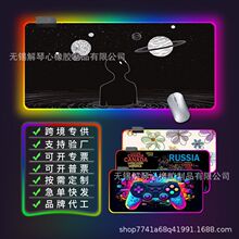 ����RGB��������羳��ͼ�羺��Ϸ���̵�Ӻ�칫LED�Ų�������