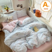 A�ĸ�뼉�����ļ���ˮϴ�޴��α��׌W�����ᴲ�ҿ���4���״���a